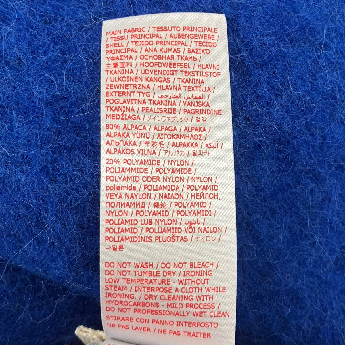 MARNI マフラー 古着・中古-6枚目のアイテム画像