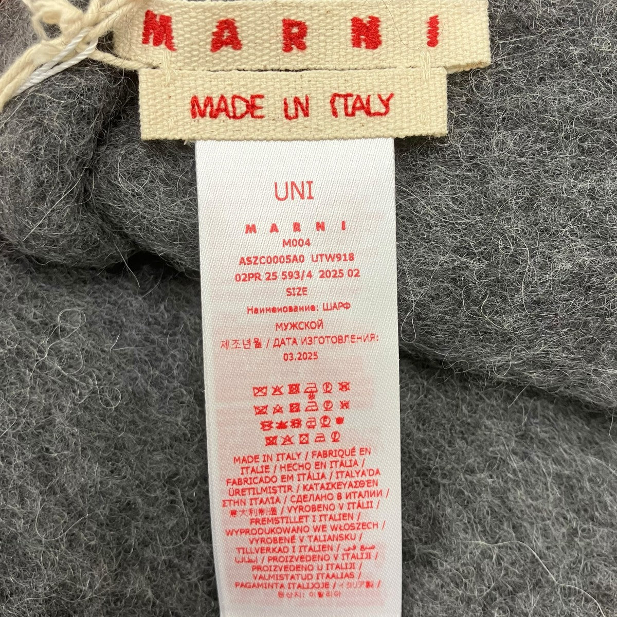 MARNI マフラー 古着・中古-5枚目のアイテム画像