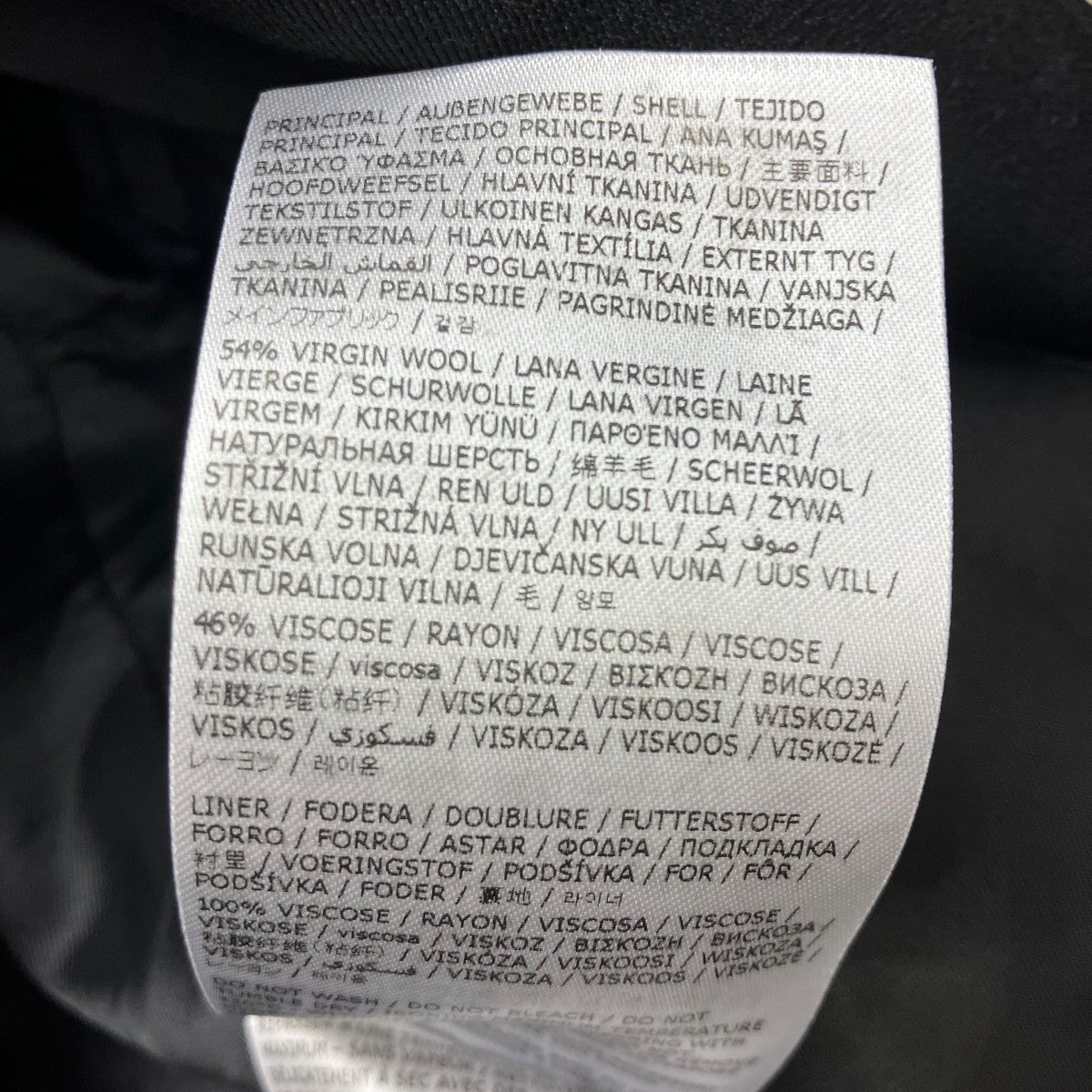 MM6 Maison Margiela テーラードジャケット 古着・中古-9枚目のアイテム画像