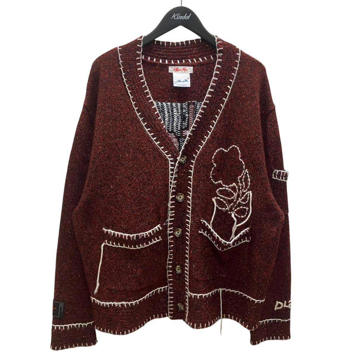 Cigarette Cardigan シガレットカーディガン