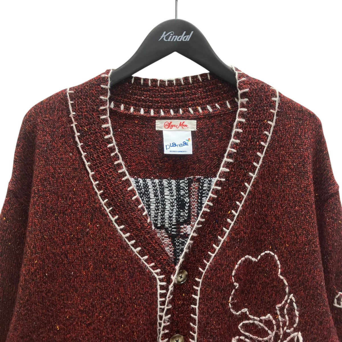 Cigarette Cardigan シガレットカーディガン