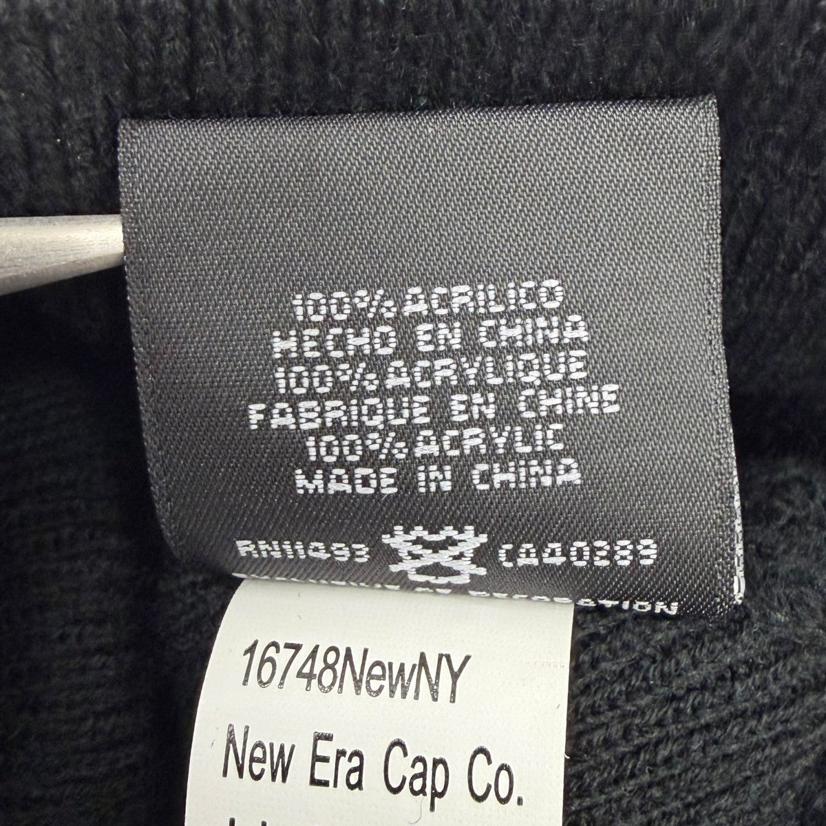 17FW New Era Box Logo Beanieボックスロゴニット帽