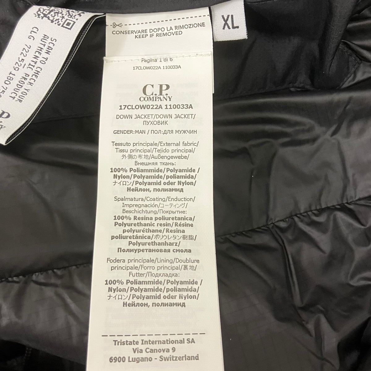 C．P COMPANY ダウンジャケット 古着・中古-8枚目のアイテム画像