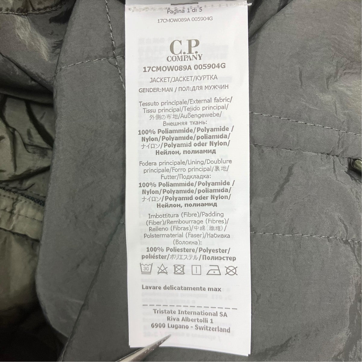 C．P COMPANY CHROME-R BOBY ZIPPERS PADDED JACKET パデットフルジップジャケット 古着・中古-8枚目のアイテム画像