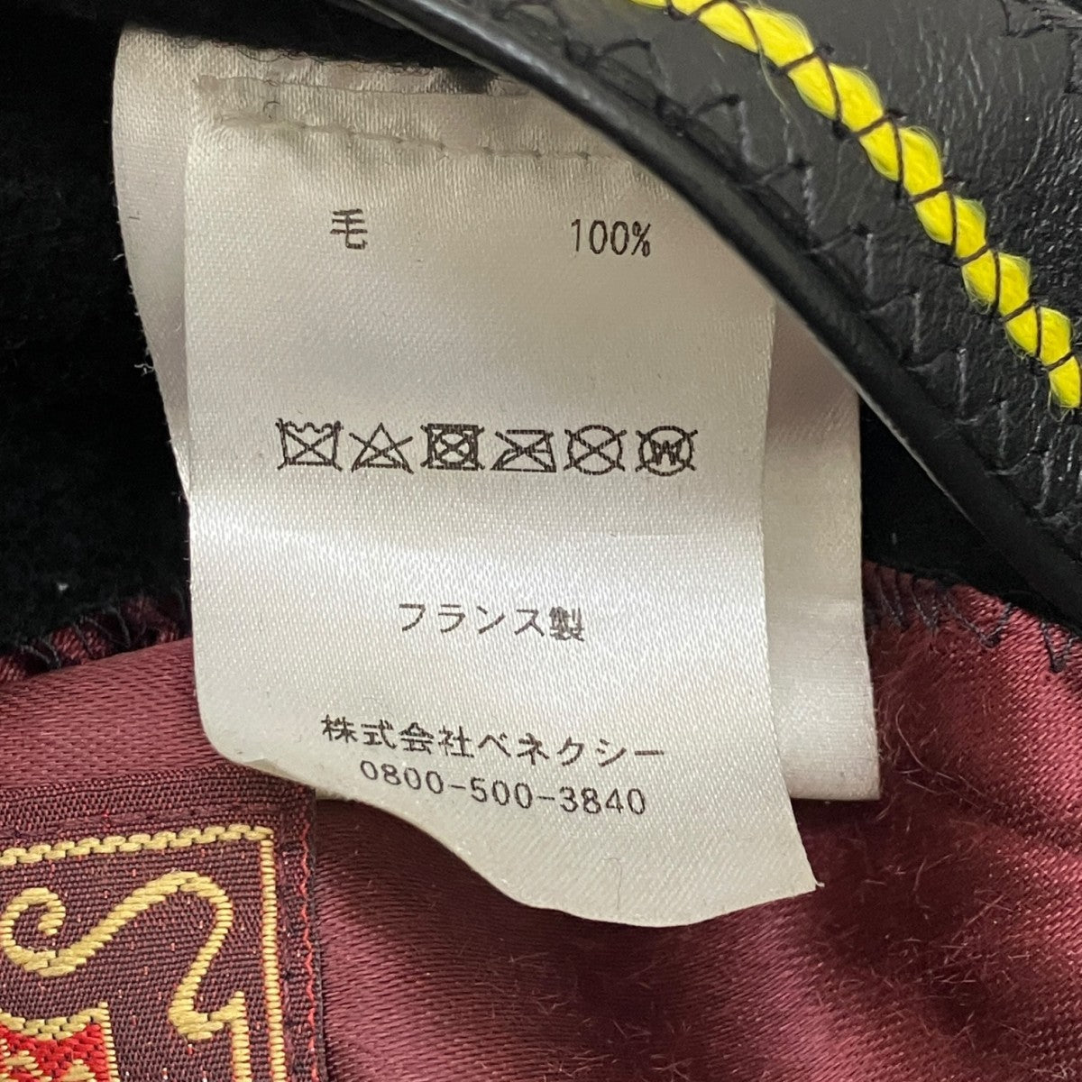ベレー帽 ユニセックス
