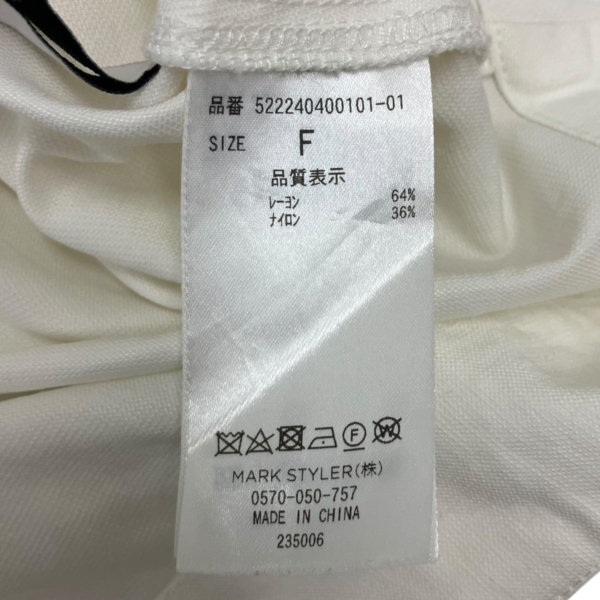 UN3D． クロスベルトショートシャツ 古着・中古-5枚目のアイテム画像