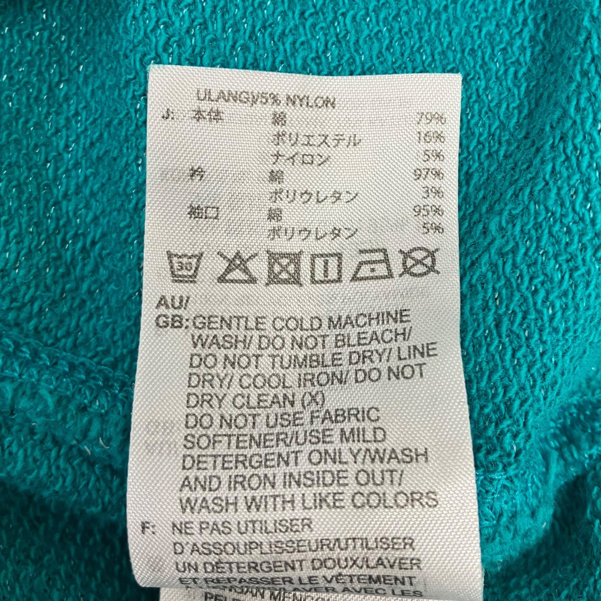 adidas EQT REFLECT CREW 長袖カットソー 古着・中古-6枚目のアイテム画像