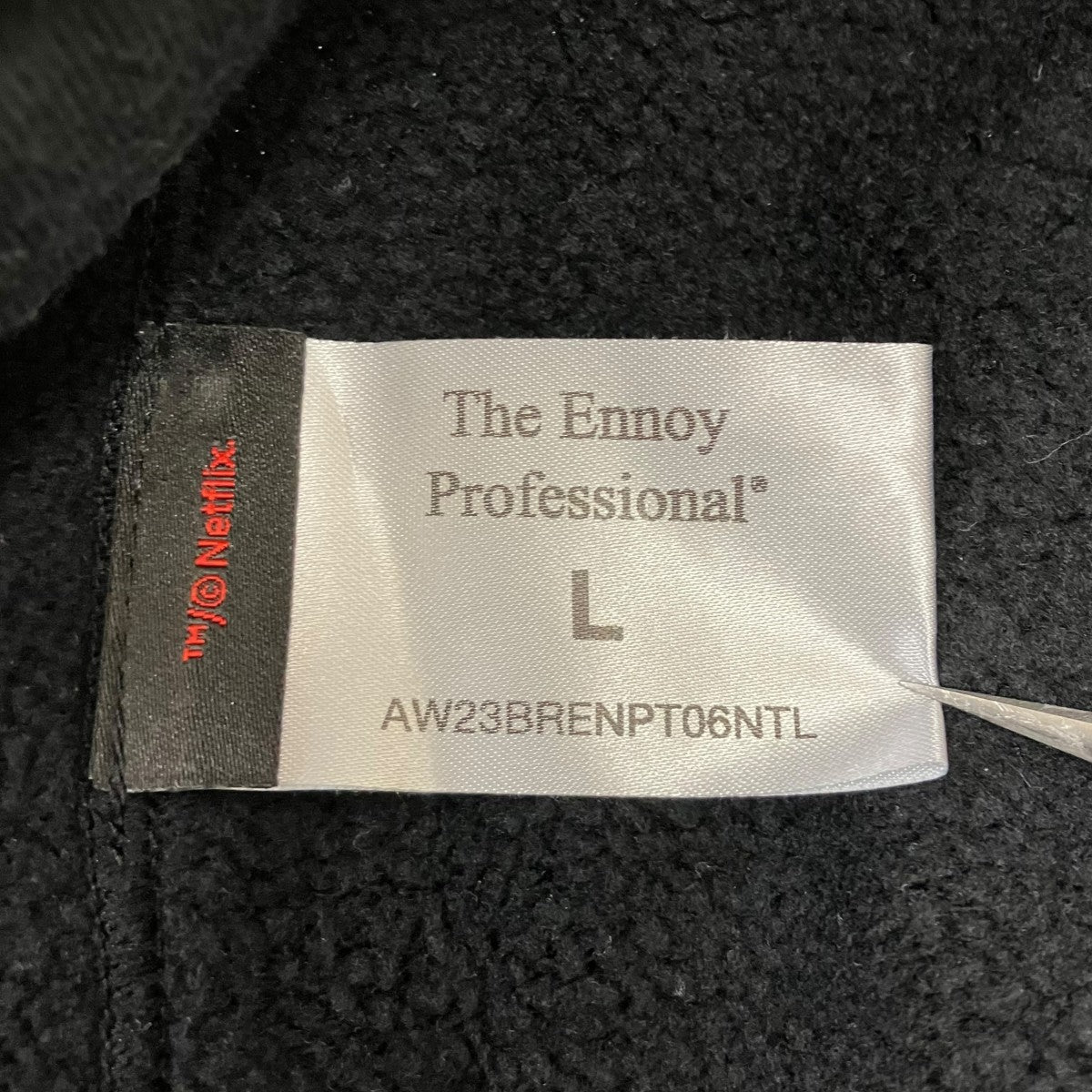 THE ENNOY PROFESSIONAL スウェットパンツ 古着・中古-5枚目のアイテム画像