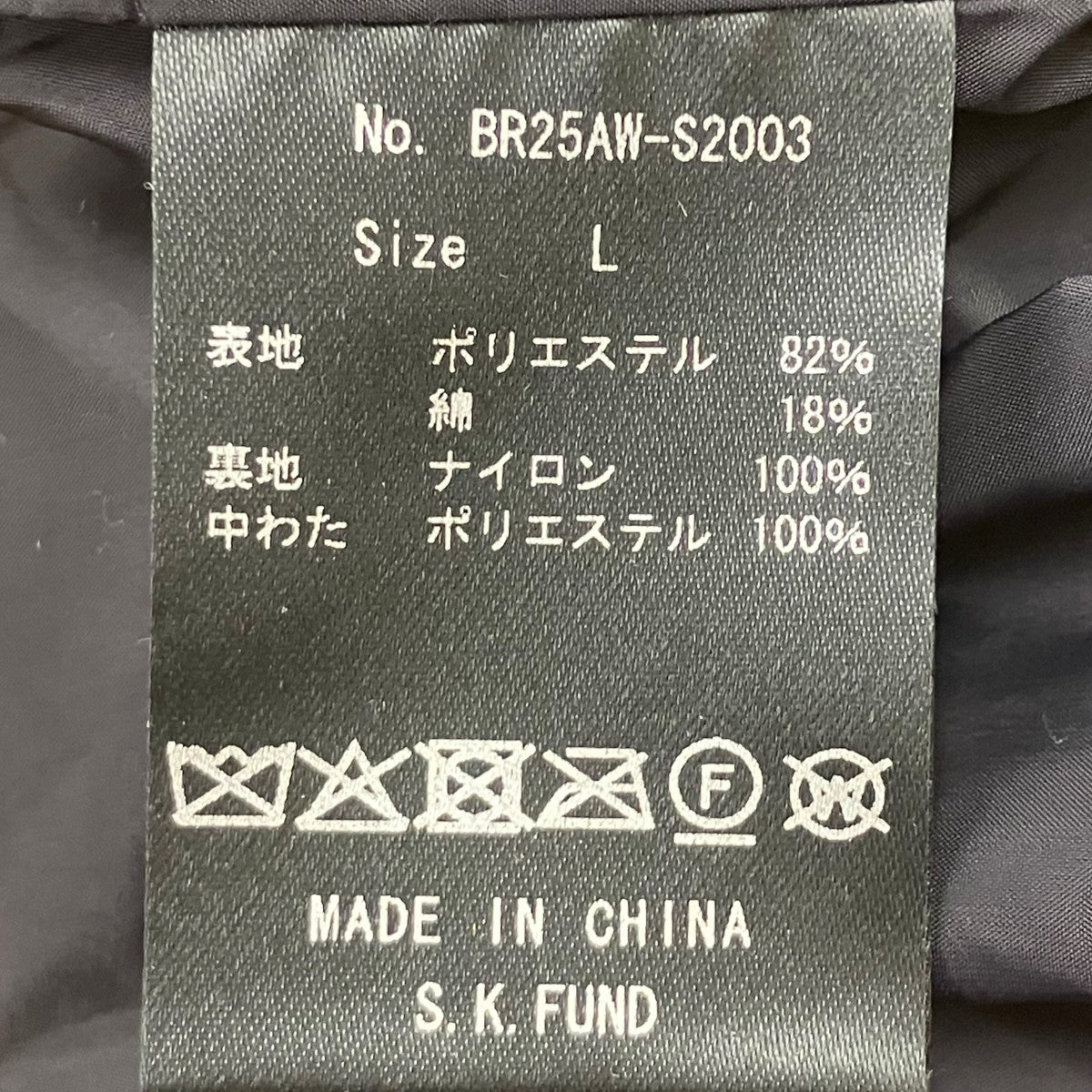 BREATH QUILTING CHECK SHIRT シャツジャケット 古着・中古-6枚目のアイテム画像