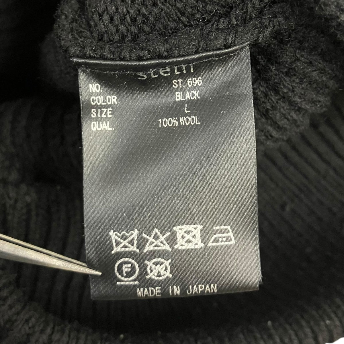 OVERSIZED DRIVERS KNIT ZIP JACKET ドライバーズニット