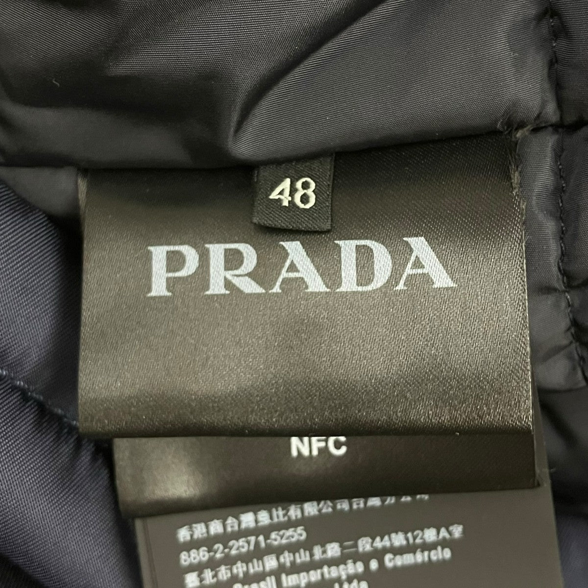 PRADA ダウンジャケット 古着・中古-7枚目のアイテム画像