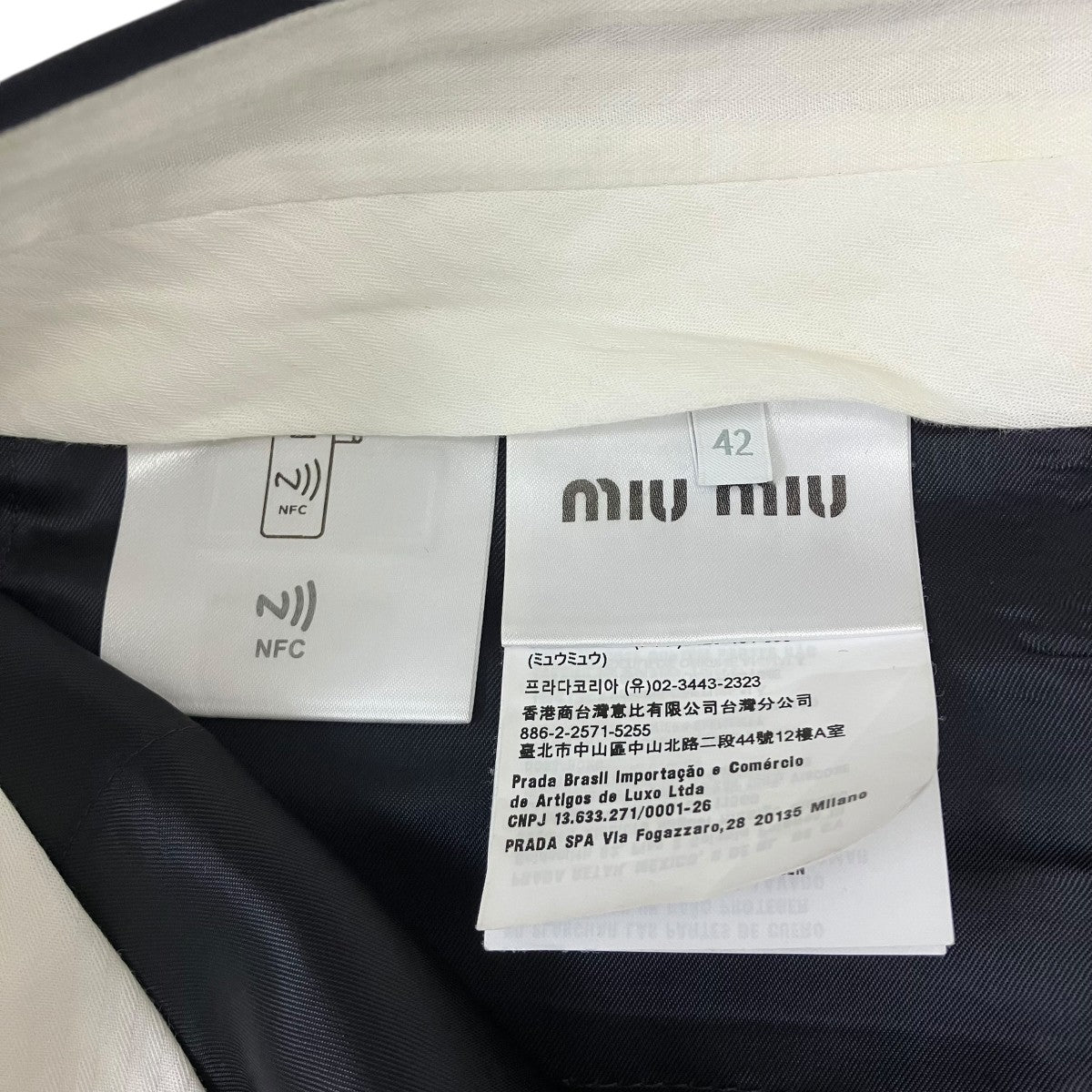 MIU MIU バタヴィア スラックス 古着・中古-8枚目のアイテム画像