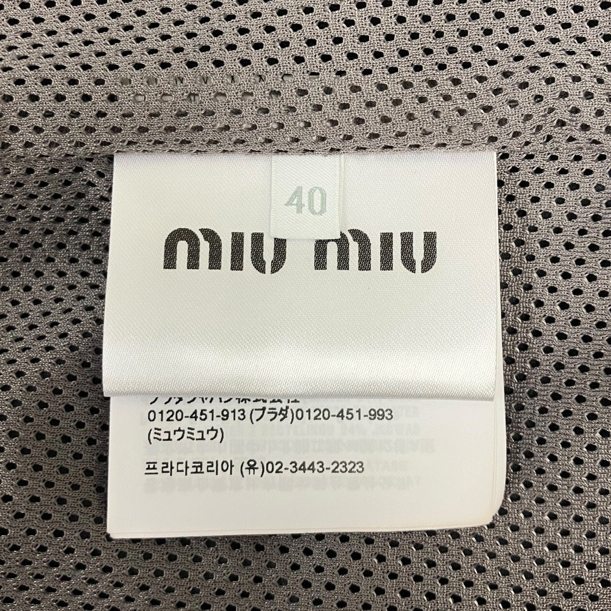 MIU MIU トラックジャケット 古着・中古-8枚目のアイテム画像