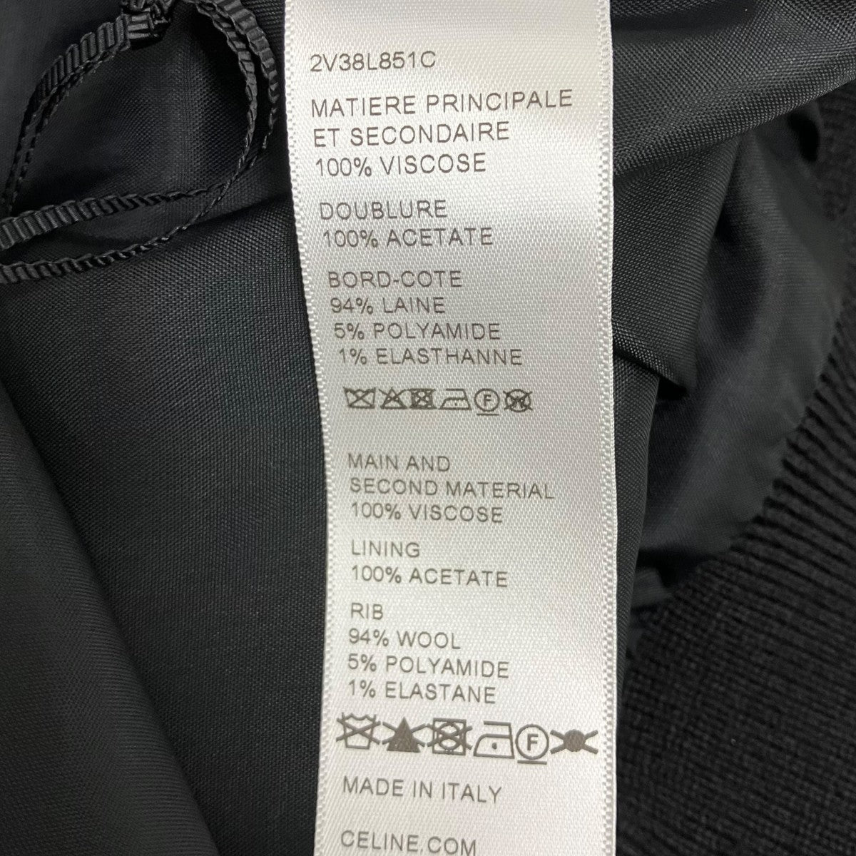 CELINE(セリーヌ) PALMIER SATIN TEDDY SOUVENIR JACKET スタジャン