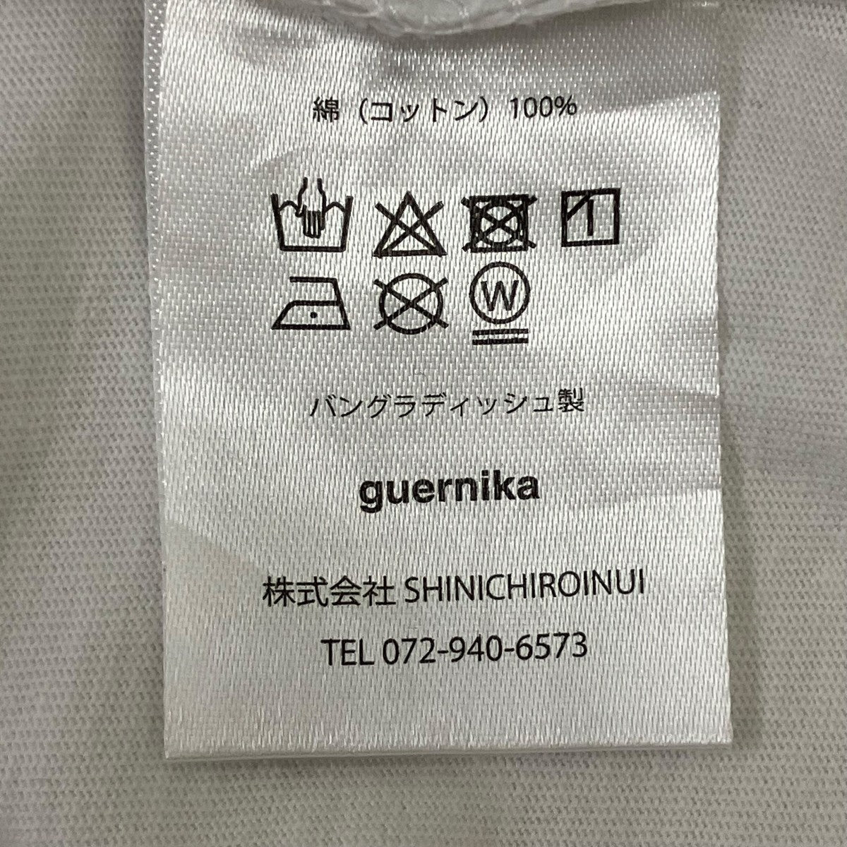 GUERNIKA リザードンTシャツ 古着・中古-6枚目のアイテム画像