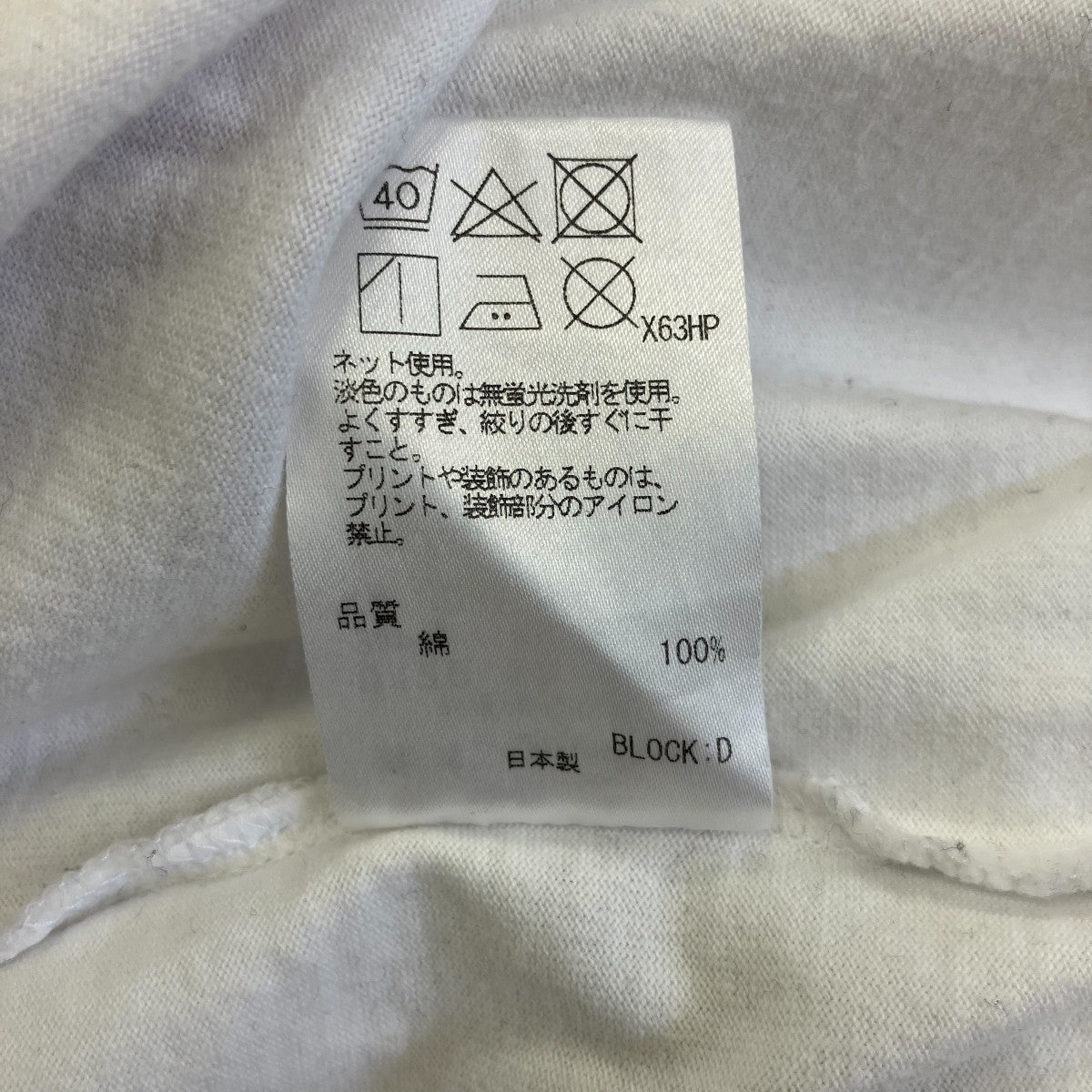 半袖プリントTシャツ