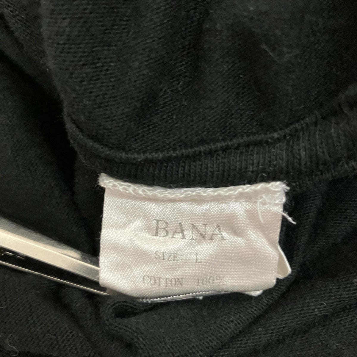 半袖バックプリントTシャツ
