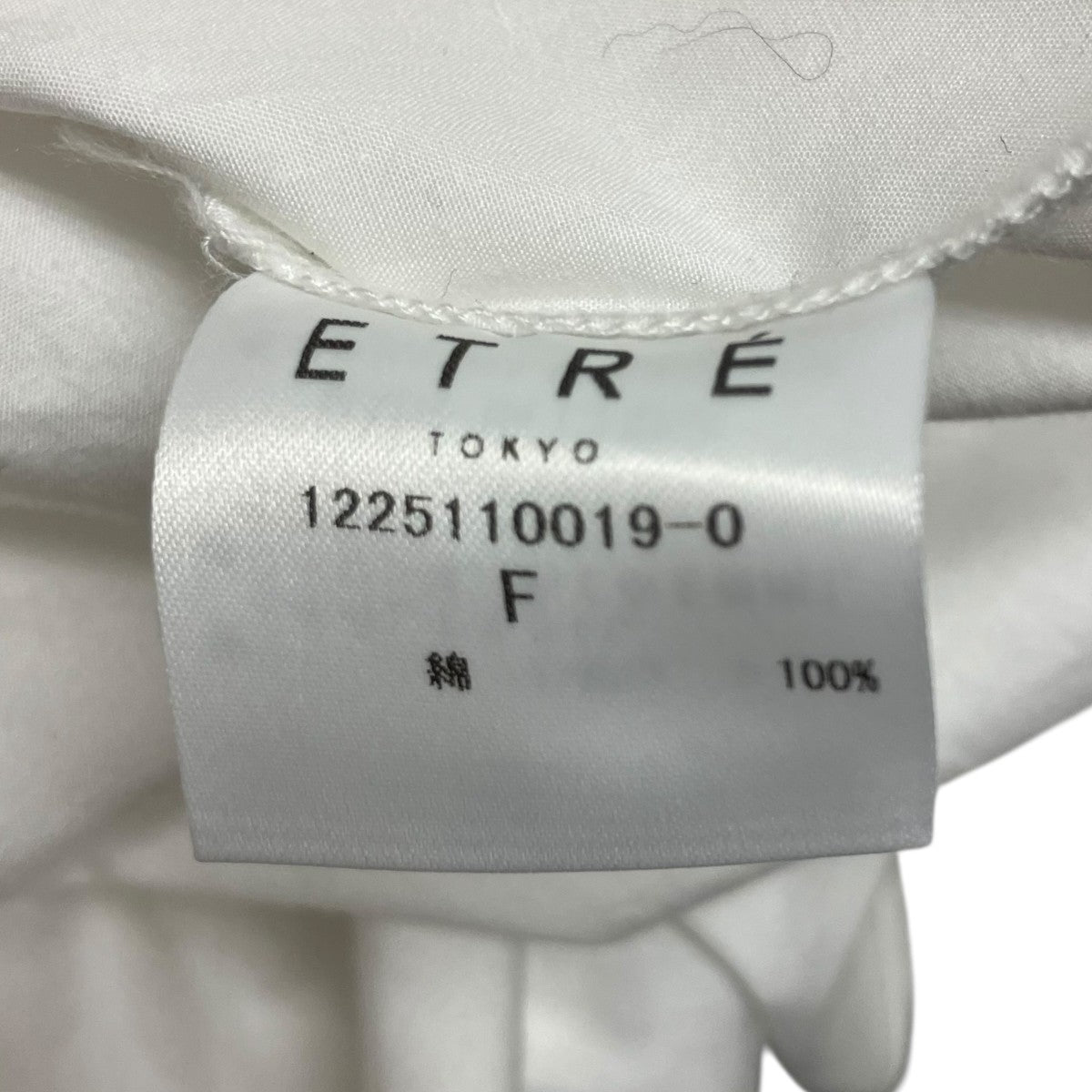 ETRE TOKYO フィッシングベストシャツ 古着・中古-6枚目のアイテム画像