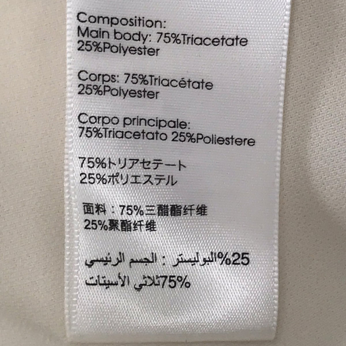 3．1 phillip lim スカーフ付きVネックブラウス 古着・中古-7枚目のアイテム画像