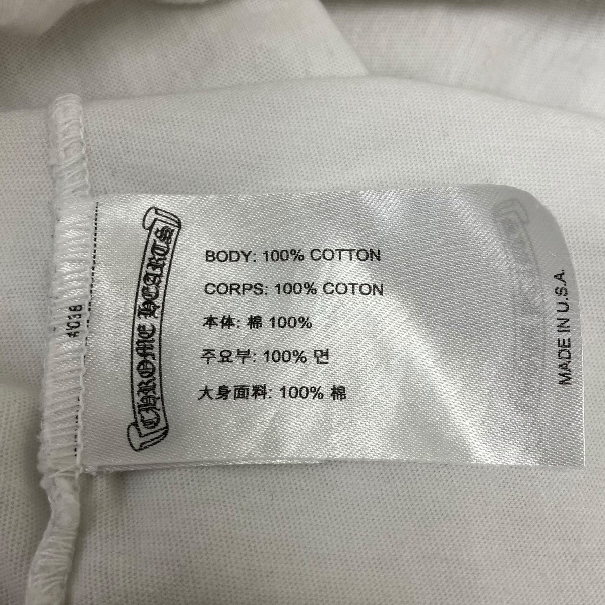 CHROME HEARTS 胸ロゴポケットTシャツ 古着・中古-8枚目のアイテム画像