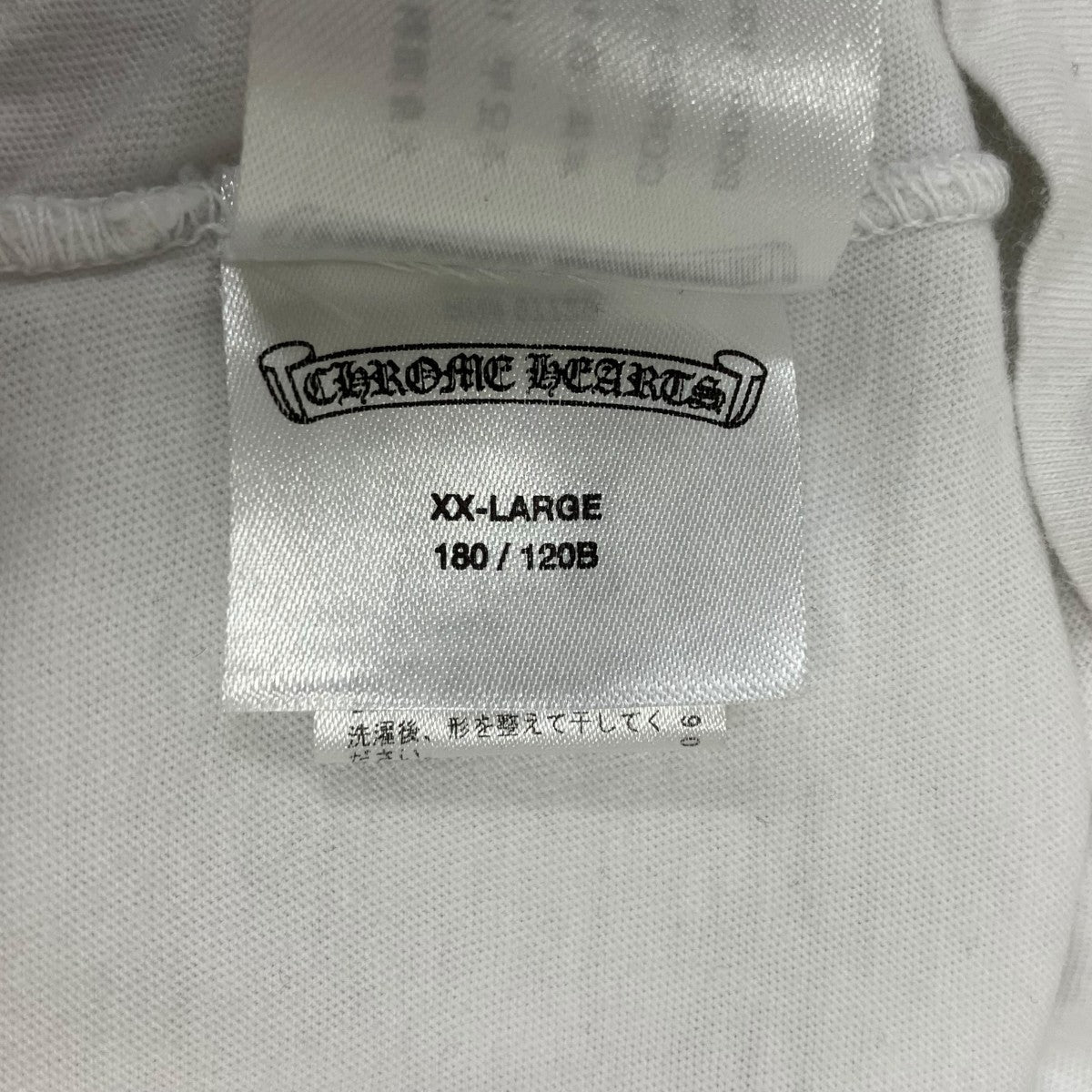 CHROME HEARTS 胸ロゴポケットTシャツ 古着・中古-9枚目のアイテム画像