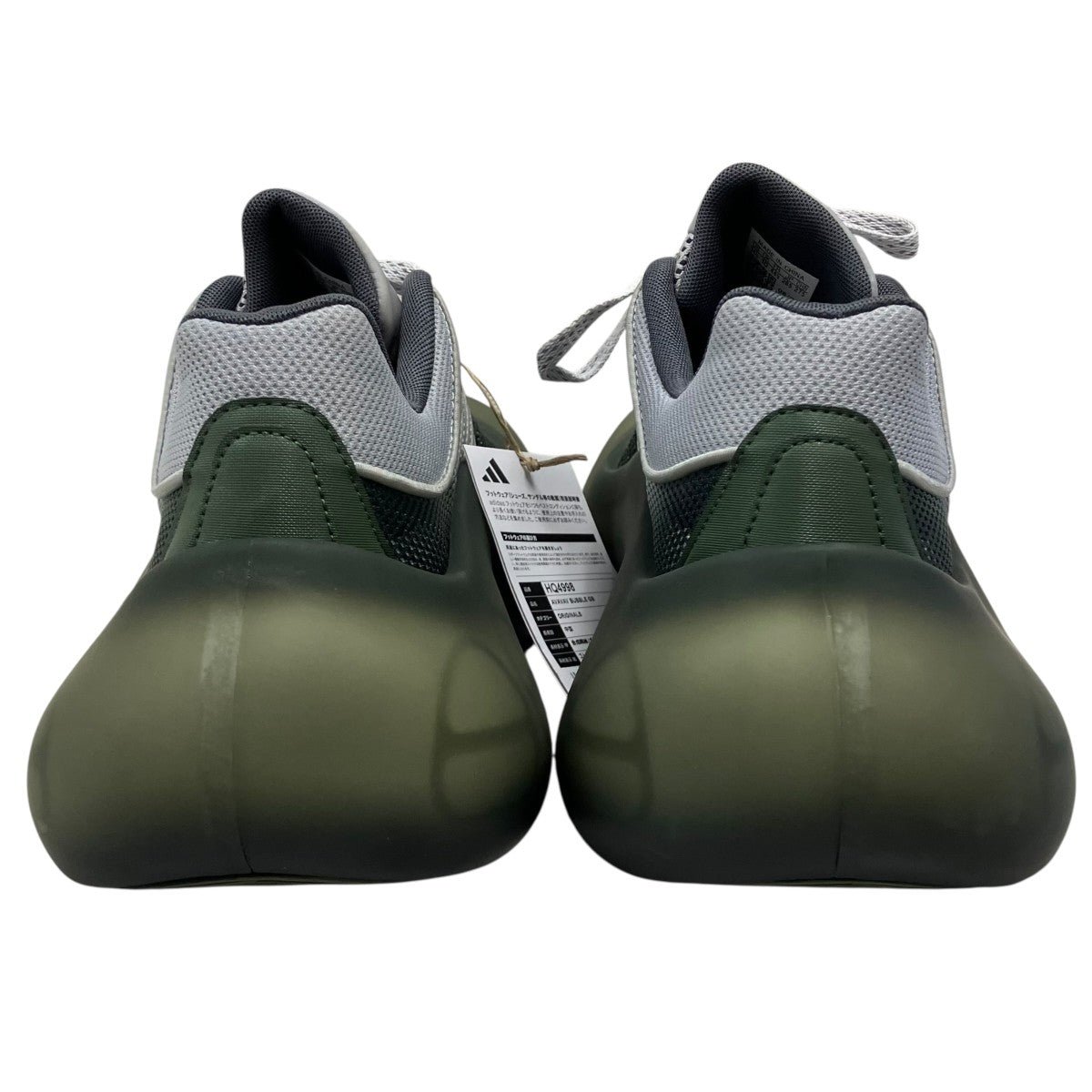 adidas×AVAVAV Moonrubber Megaride ローカットスニーカー 古着・中古-4枚目のアイテム画像