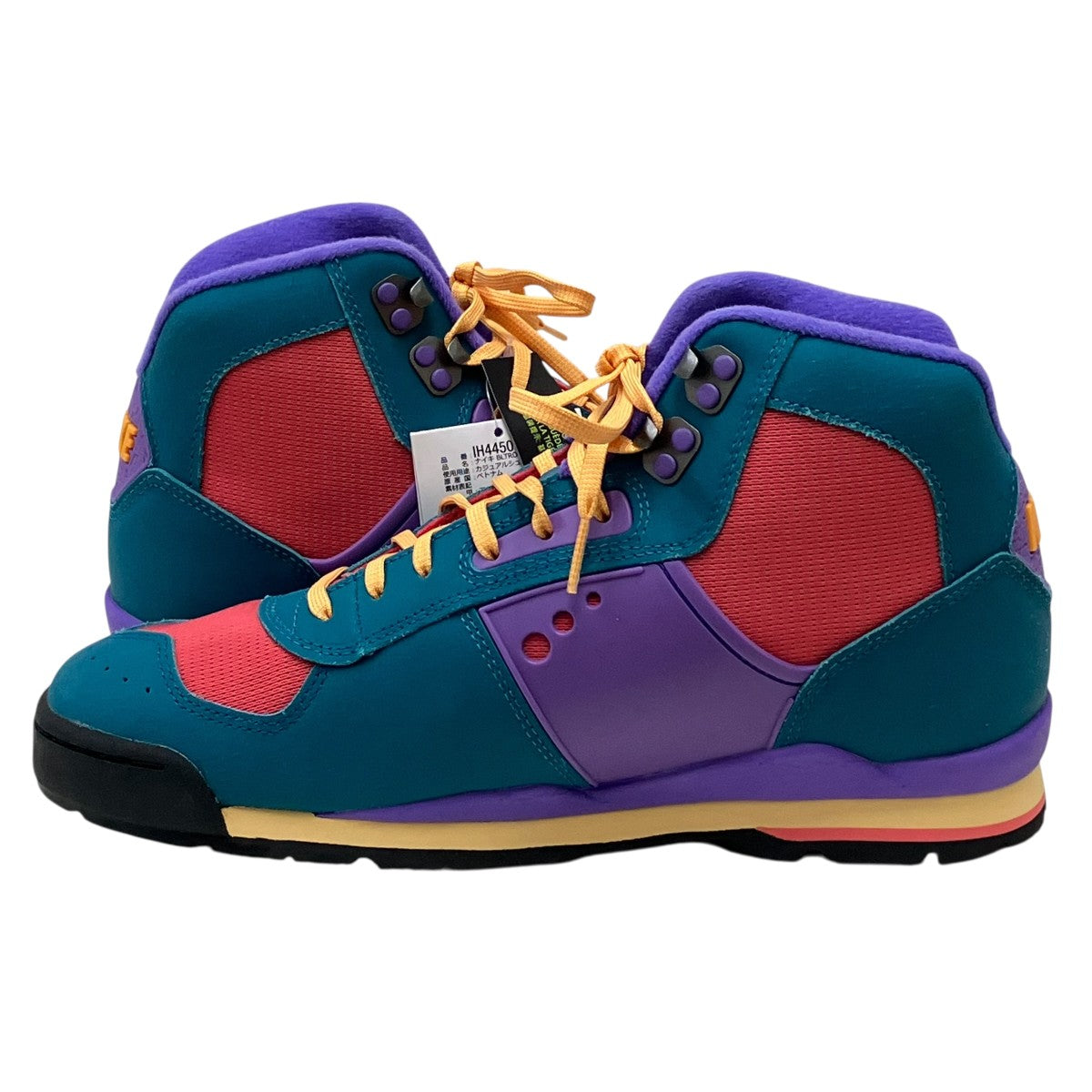 BLTRO SP BRIGHT SPRUCE ハイカットスニーカー