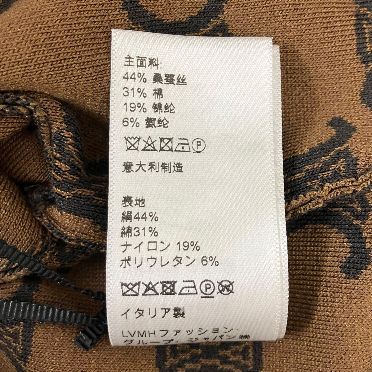 CELINE クロップド トリオンフモノグラムトップ Tシャツ 古着・中古-8枚目のアイテム画像