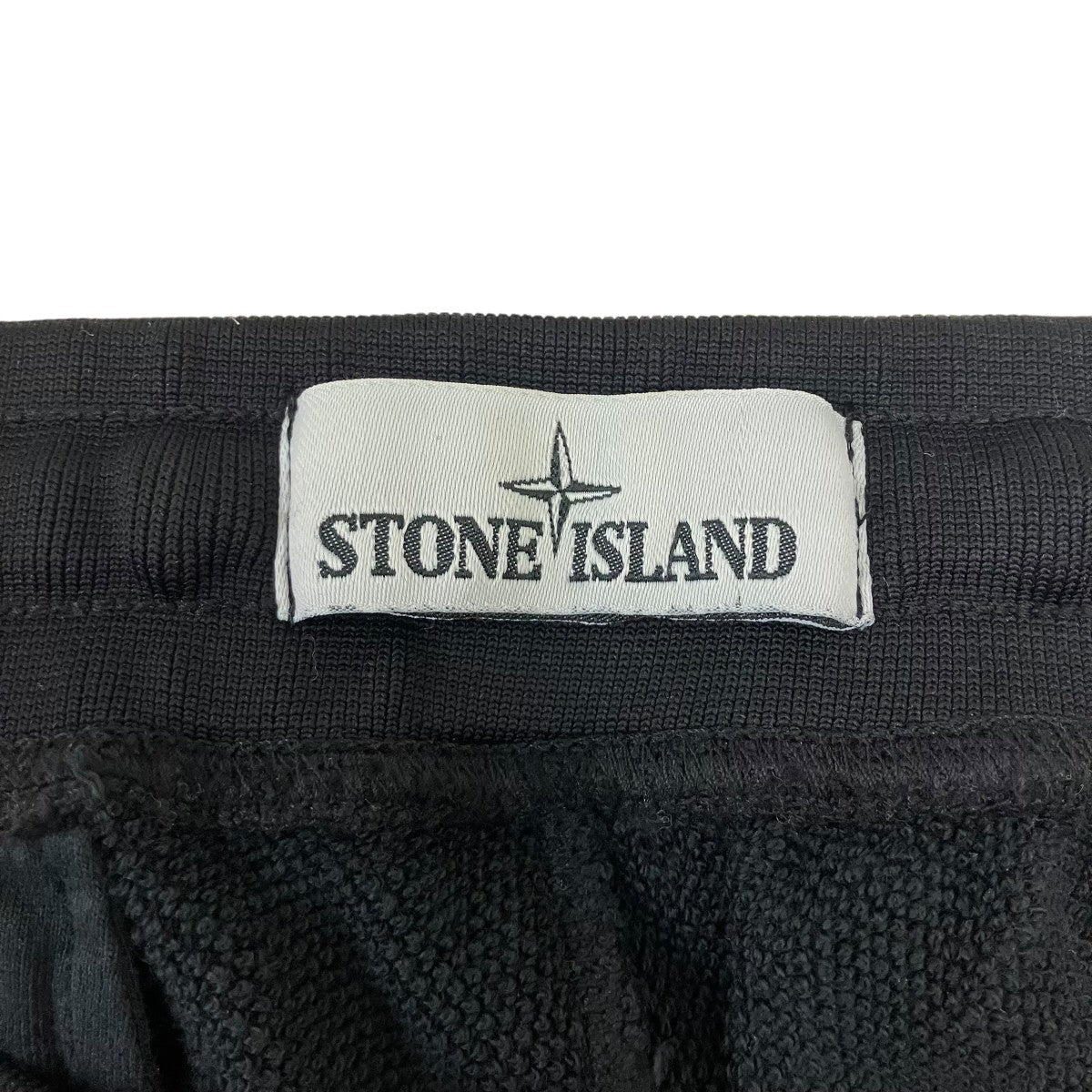 STONE ISLAND スウェットパンツ 古着・中古-6枚目のアイテム画像