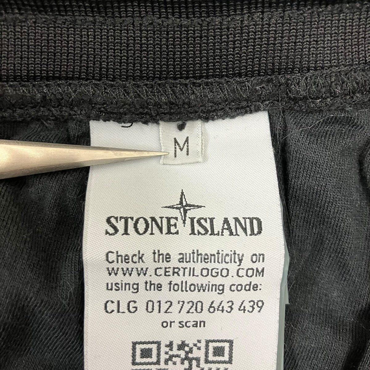 STONE ISLAND スウェットパンツ 古着・中古-7枚目のアイテム画像