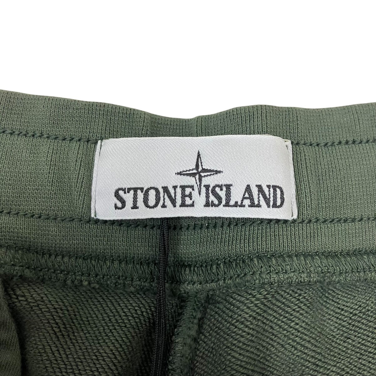 STONE ISLAND スウェットパンツ 古着・中古-5枚目のアイテム画像