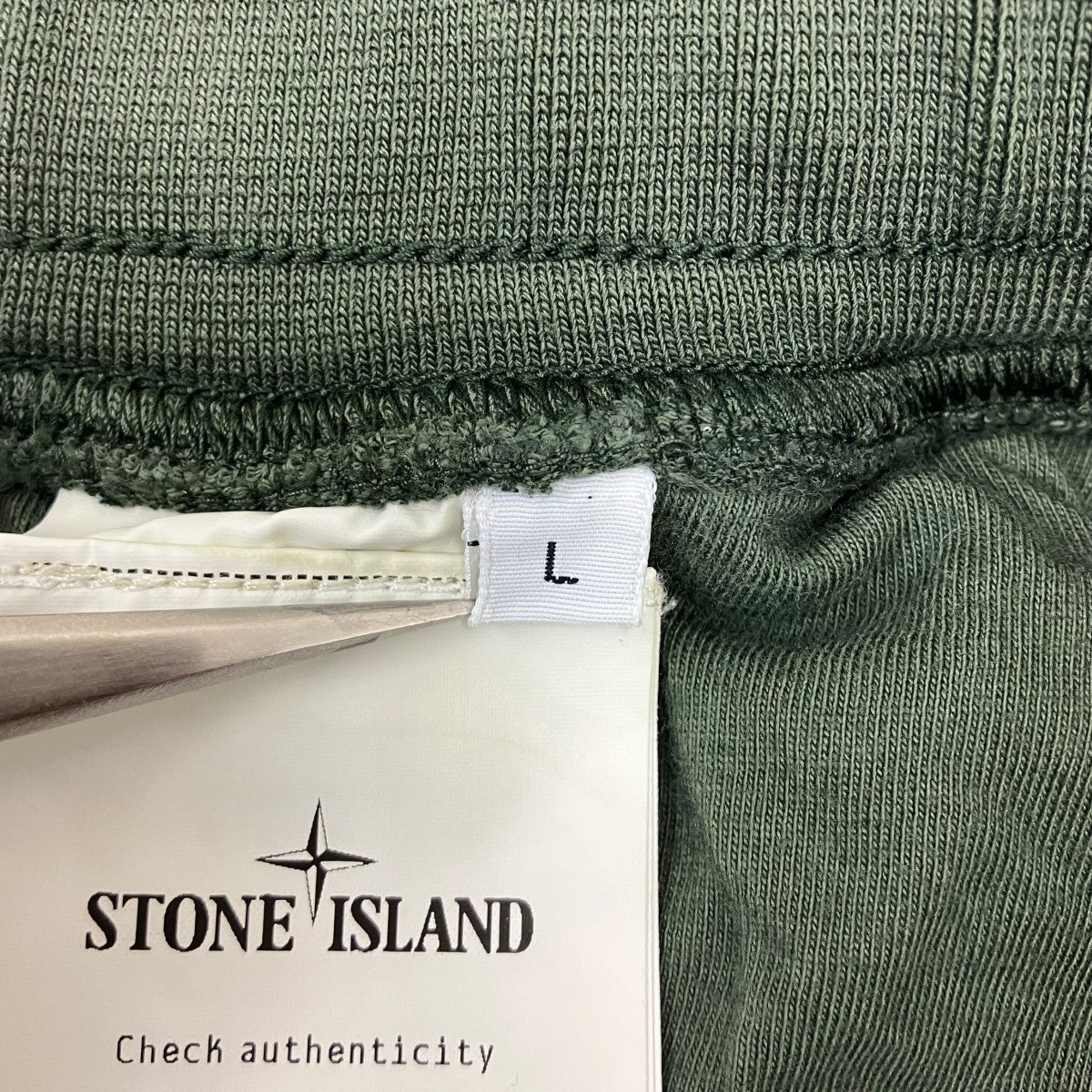 STONE ISLAND スウェットパンツ 古着・中古-6枚目のアイテム画像