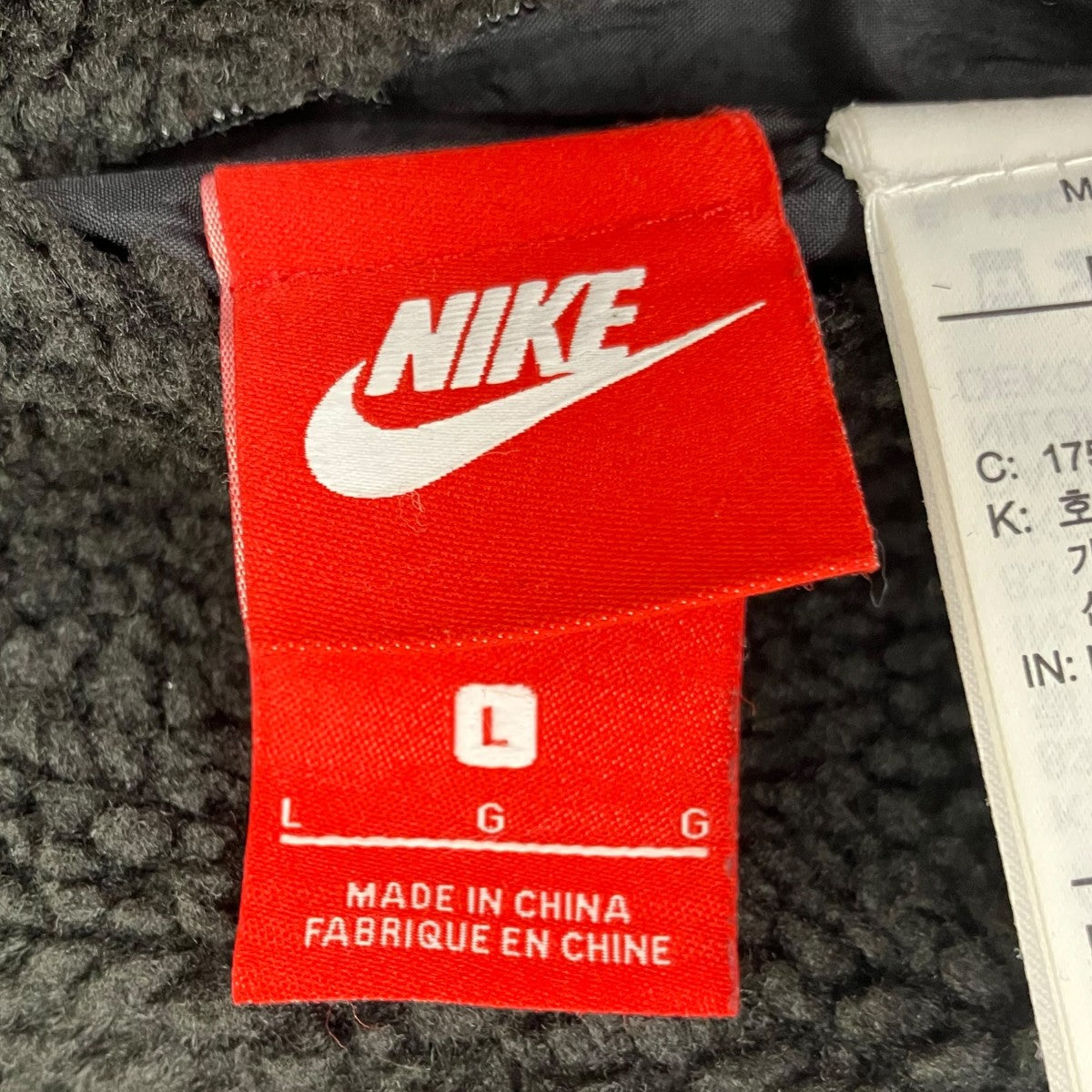NIKE ビッグ スウッシュ ボア ジャケット 古着・中古-6枚目のアイテム画像