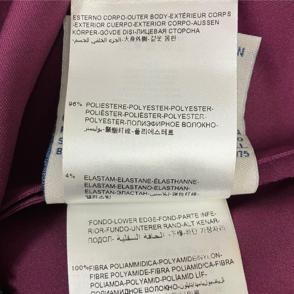 MONCLER ABITO ダウンワンピース 古着・中古-6枚目のアイテム画像
