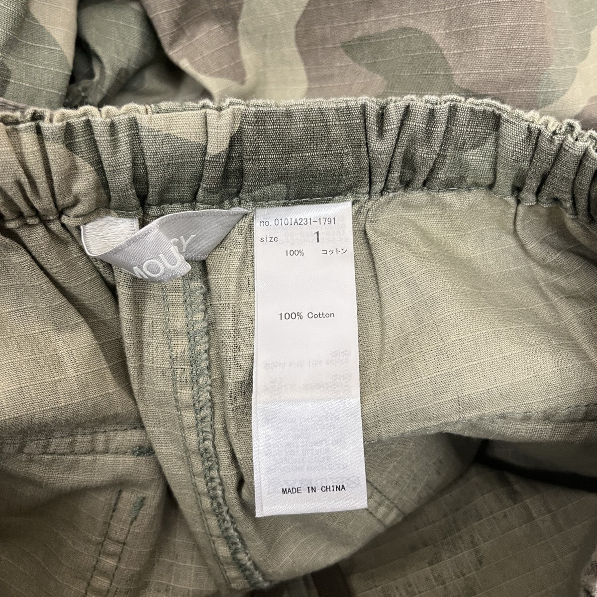 moussy カモカーゴパンツ010IA231-1791 古着・中古-5枚目のアイテム画像