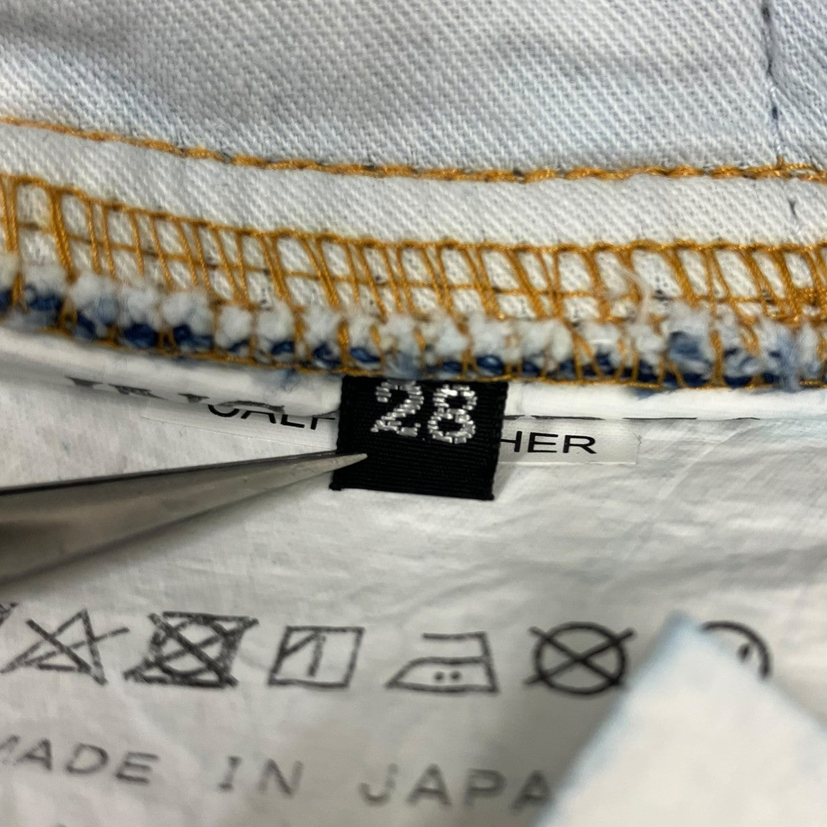 INSCRIRE 002 Flare Denim カットオフデニムパンツ 古着・中古-7枚目のアイテム画像