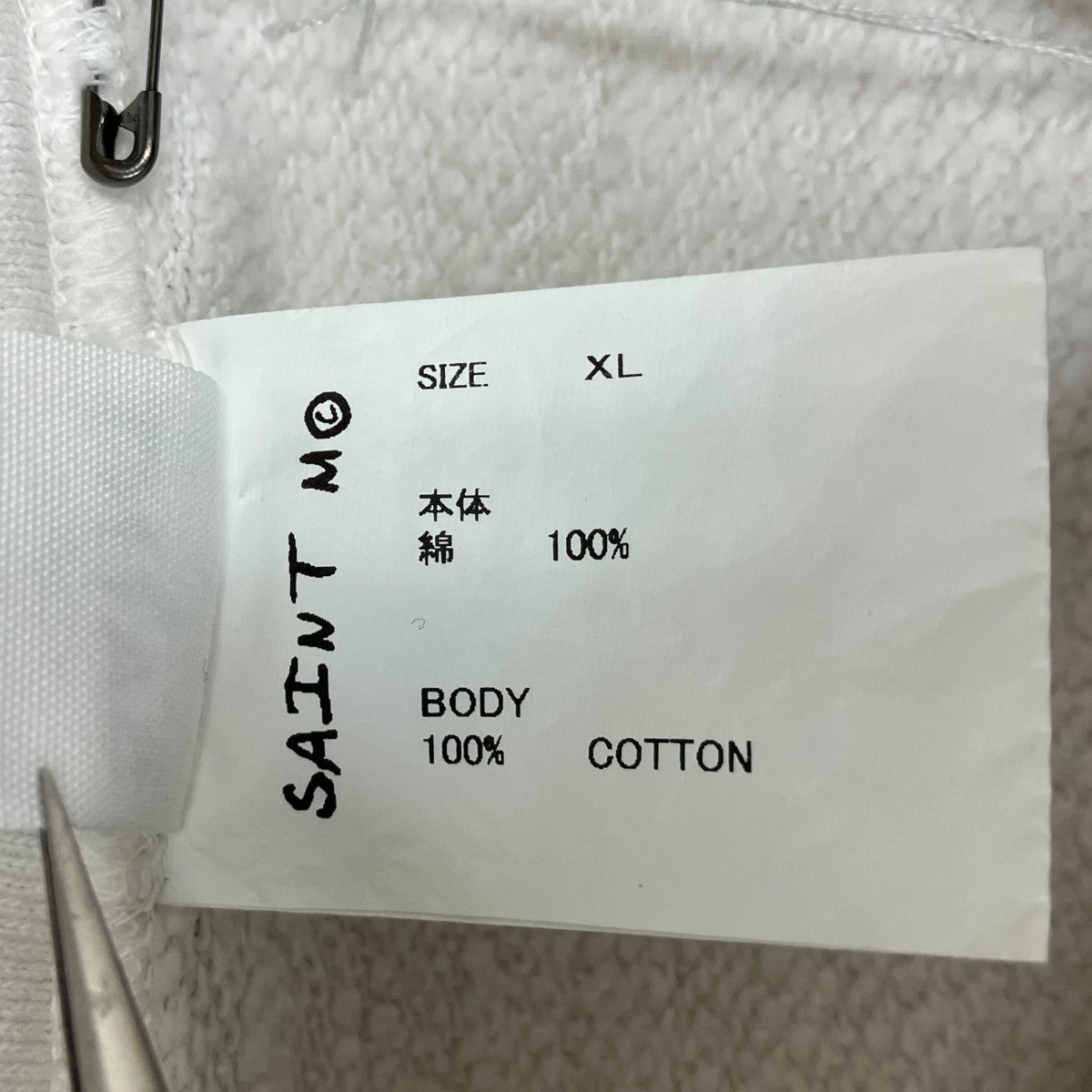 SAINT MICHAEL 266SSI LOVE SAINT HOODIE プルオーバーパーカー 古着・中古-6枚目のアイテム画像