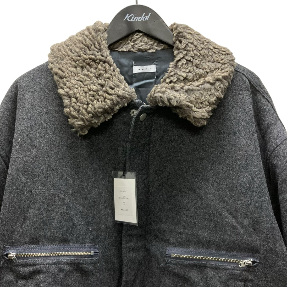 MELTON PADED FLIGHT JACKET メルトンフライトジャケット
