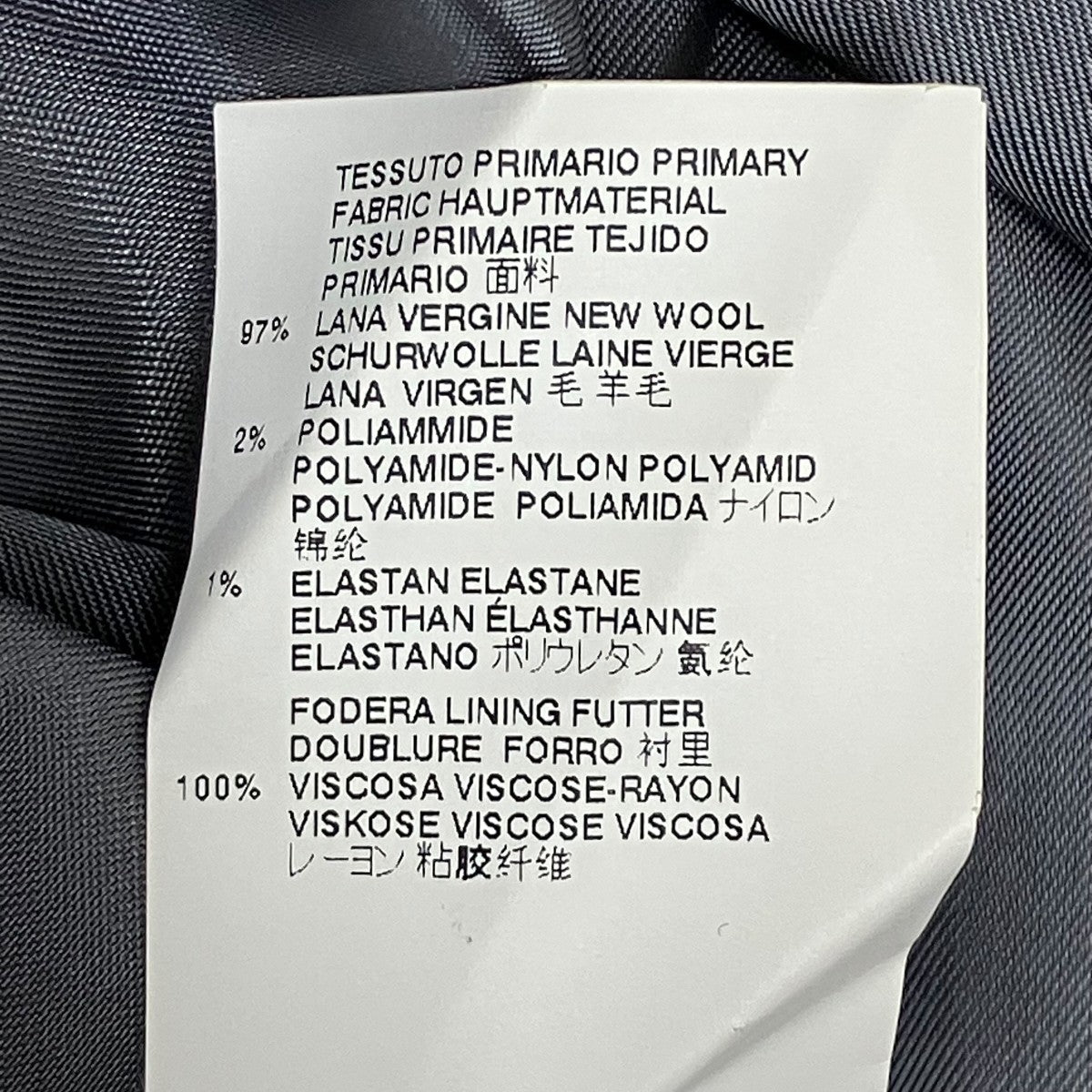 Maison Margiela ミニスカート 古着・中古-8枚目のアイテム画像
