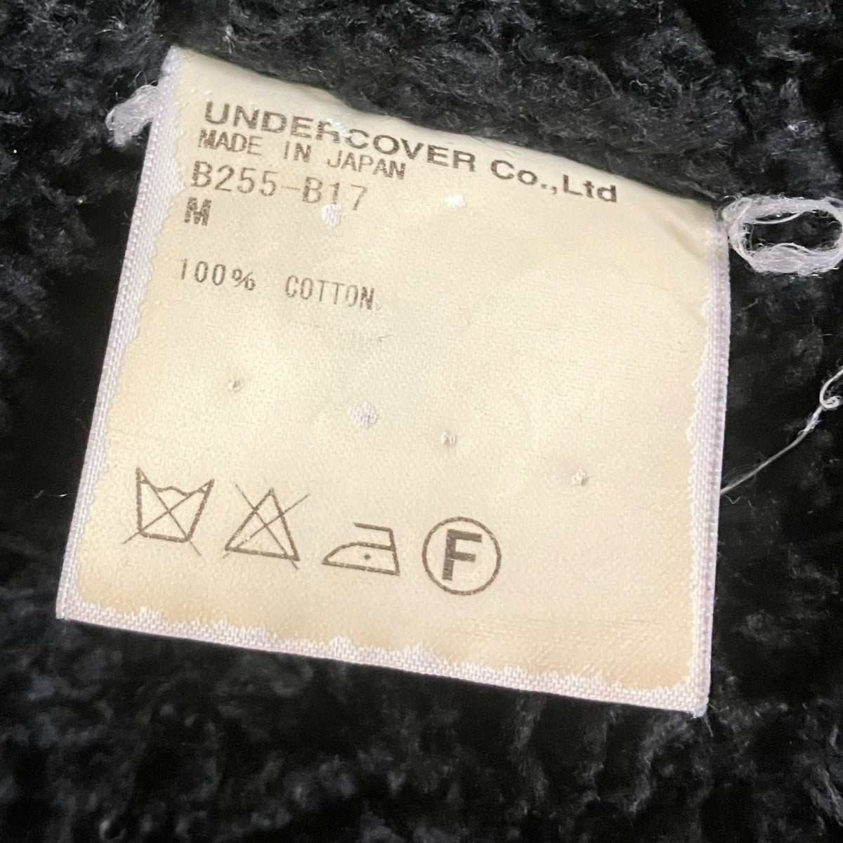 UNDERCOVERISM 04AWBut Beautiful期ブルゾンB255-B17 古着・中古-7枚目のアイテム画像