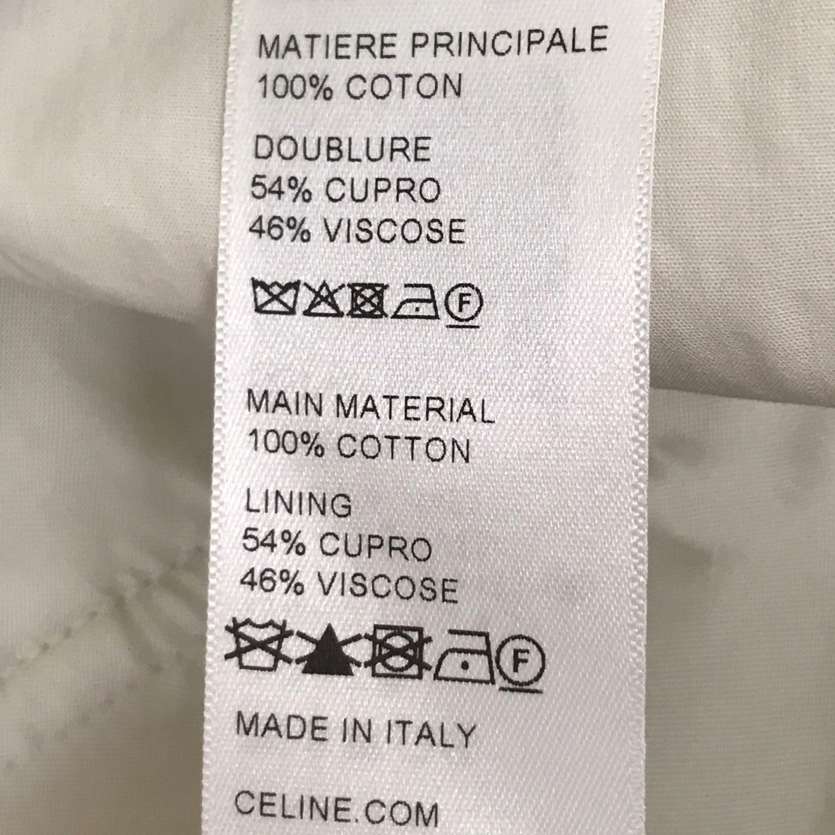 CELINE トリオンフデニムパンツ 古着・中古-9枚目のアイテム画像