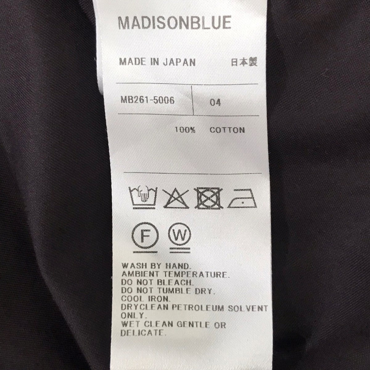 MADISON BLUE 26SSTRANE L S SHIRT SATIN長袖シャツ 古着・中古-8枚目のアイテム画像