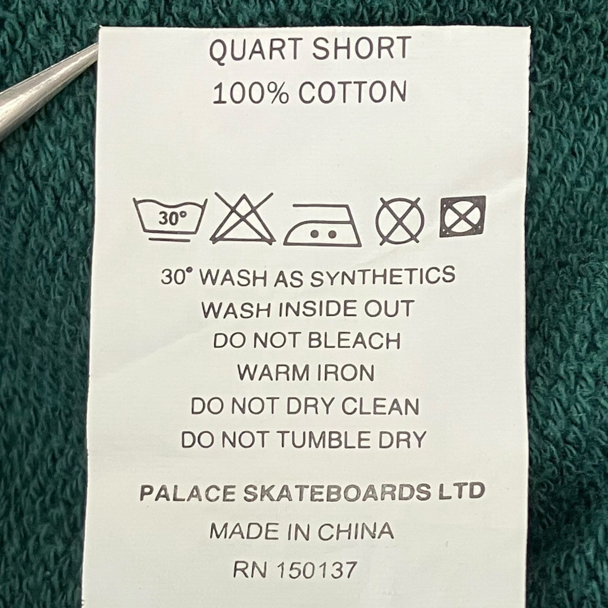 PALACE Quart Shortハーフパンツ 古着・中古-9枚目のアイテム画像