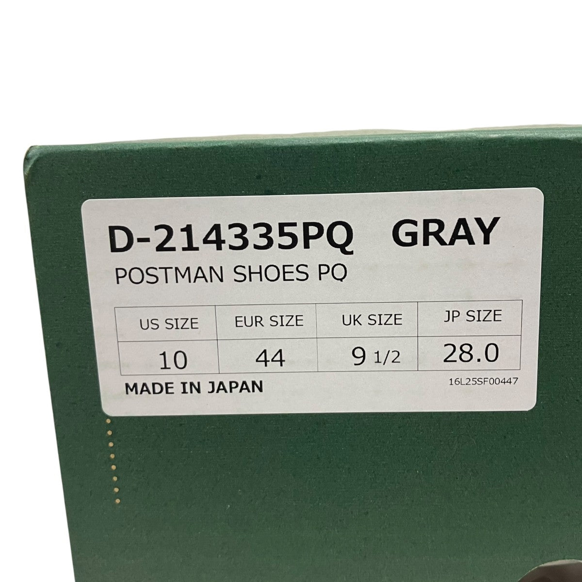 POSTMAN SHOES PQスウェードシューズ