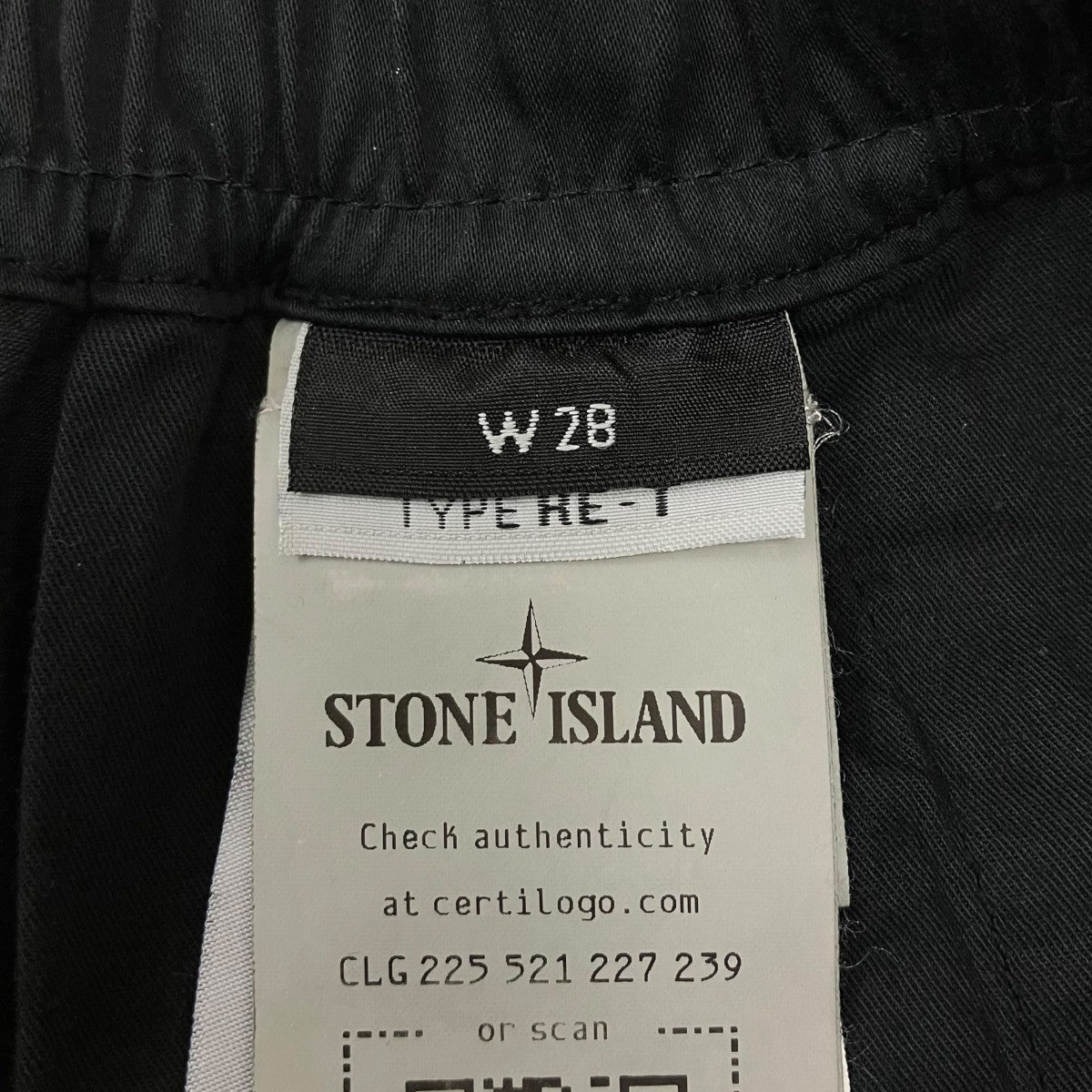 STONE ISLAND カーゴパンツ 古着・中古-6枚目のアイテム画像