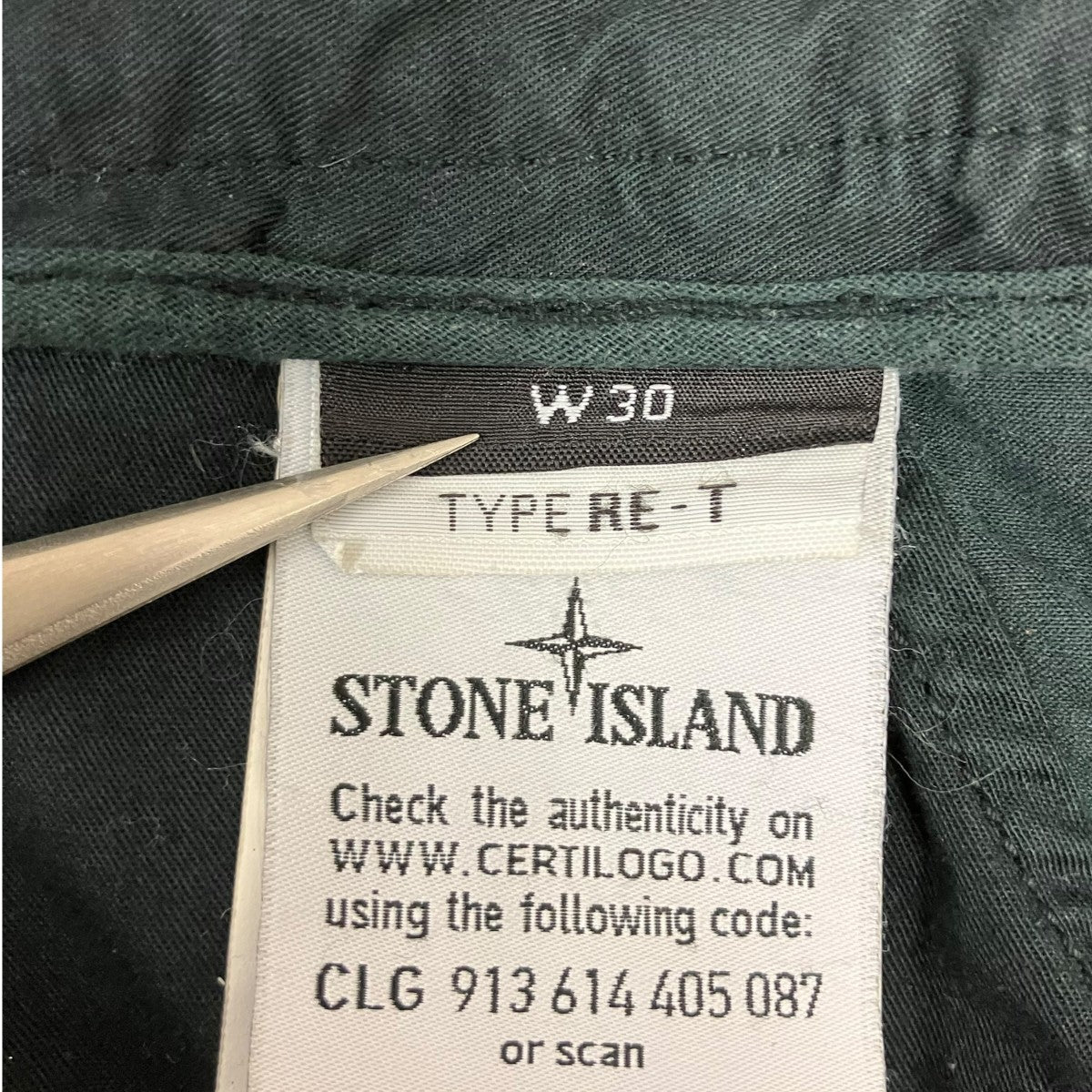 STONE ISLAND カーゴパンツ 古着・中古-7枚目のアイテム画像
