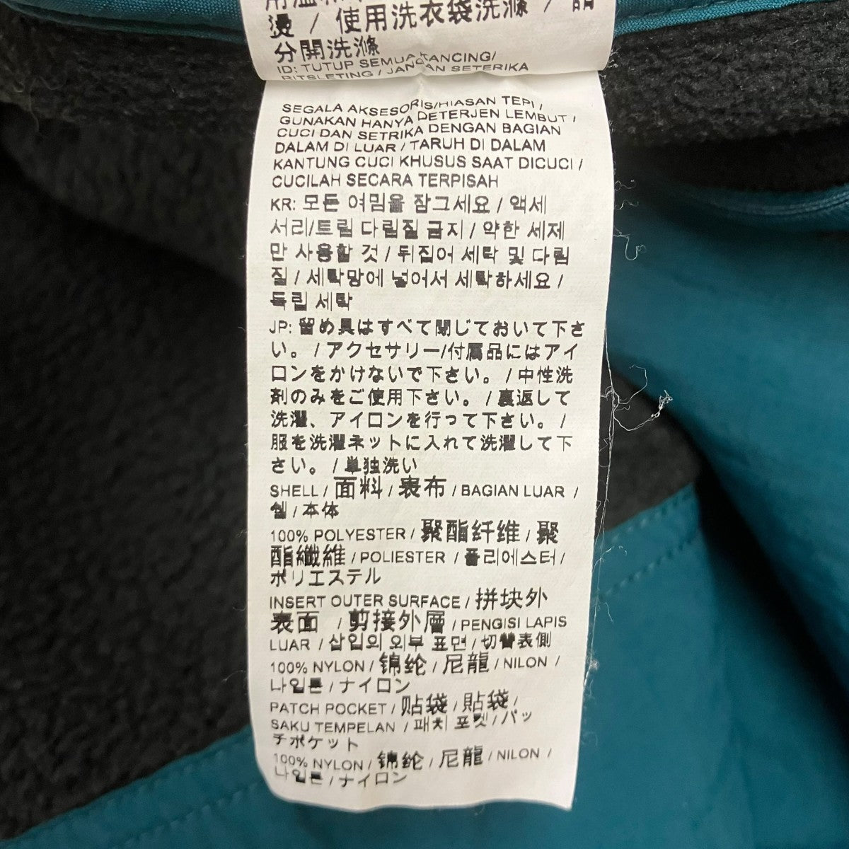 AMI Alexandre Mattiussi×PUMA ボアジャケット 古着・中古-7枚目のアイテム画像