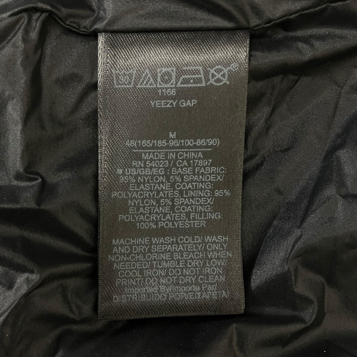 YEEZY GAP ダウンコート 古着・中古-8枚目のアイテム画像