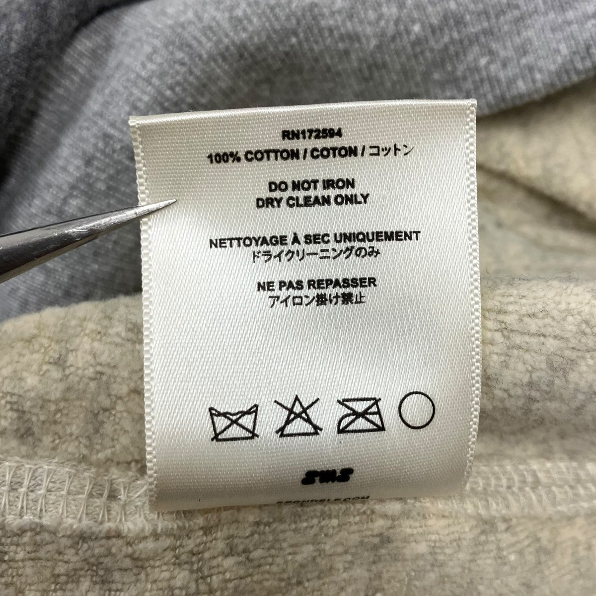 SeCND SLF クルーネックスウェット 古着・中古-8枚目のアイテム画像