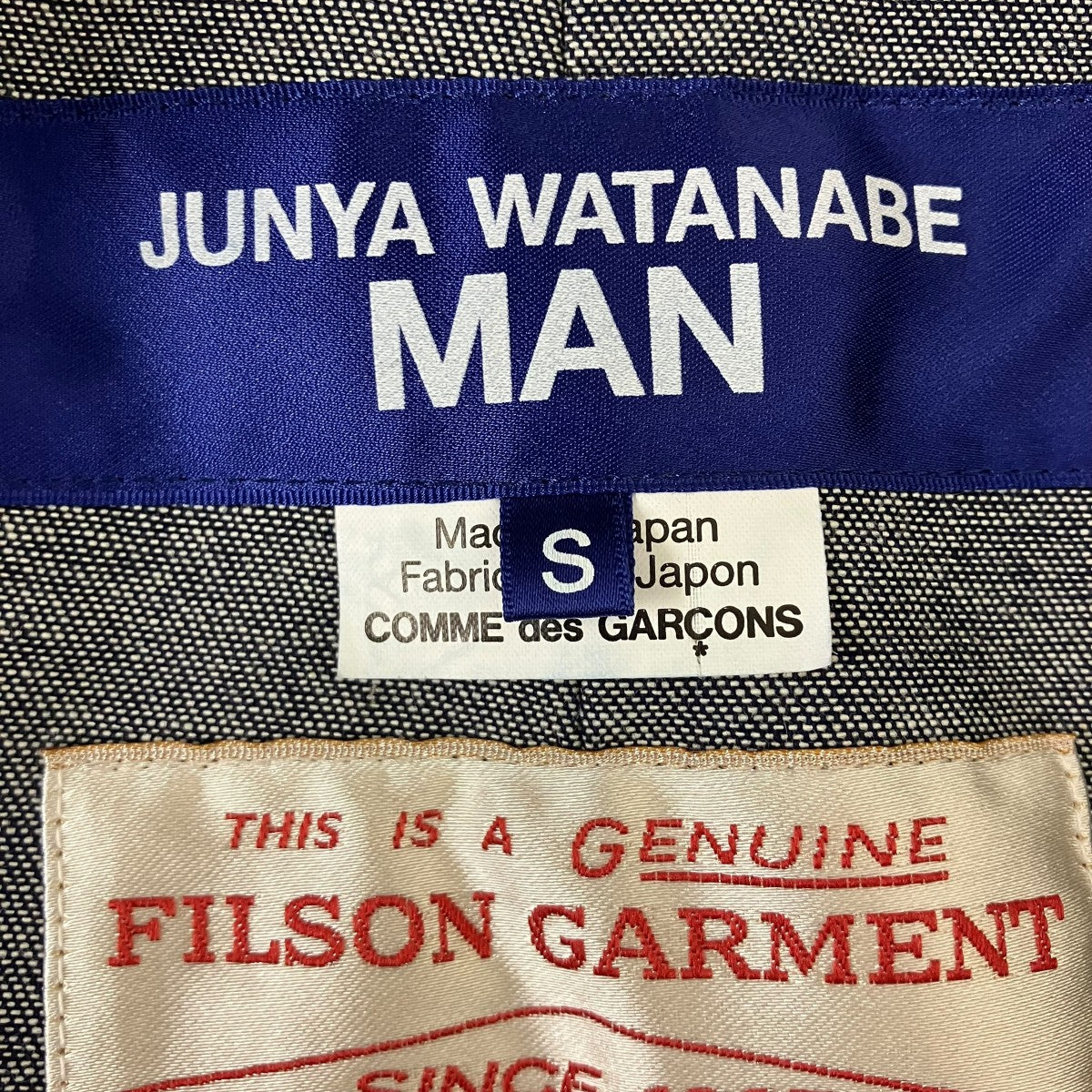 FILSON